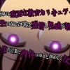 Thumbnail of related posts 051