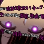 Thumbnail of post image 043